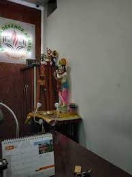 Aadhar Classes Images photo 5